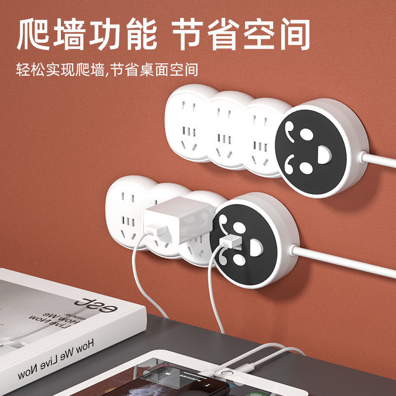 Tablero enchufable del enchufe del hogar del zócalo del panel de múltiples funciones del estudiante enchufable del dormitorio del cableado enchufable del USB con el alambre