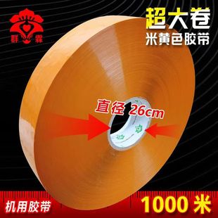 Ⱥ�����Sɫ�����C���z�����Sɫ���L1000���ԄӴ���C���z����ճ