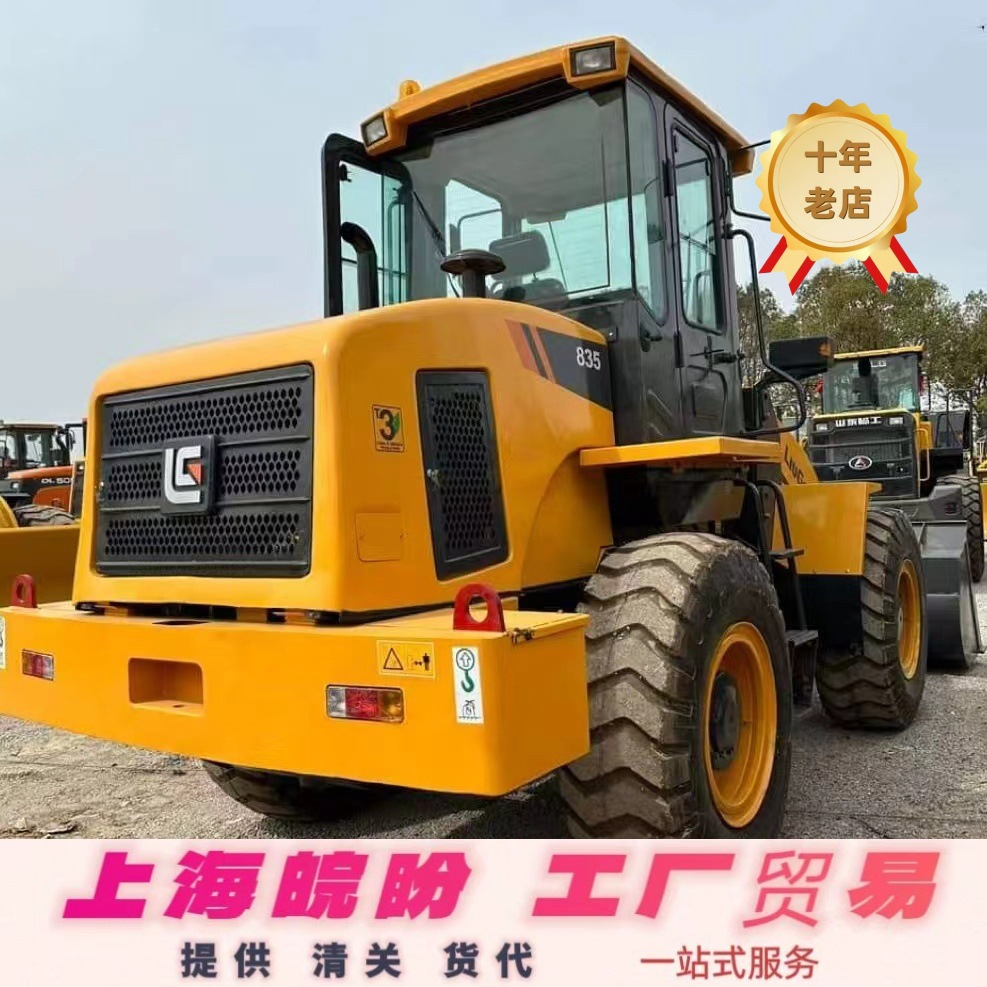 出口专线二手柳工856装载车-徐工XCMG50GN装载机铲车工程机械