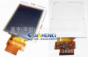 CK3R/CK3XҺ�������~�vIntermec�����ɼ����ߴa���@ʾ���|����