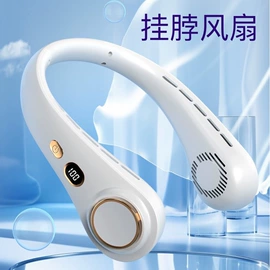 迷你电风扇;USB风扇;加湿器