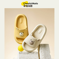 Happy Mary Children's Slippers Summer Girls Cute Cartoon Indoor Shoes Non-Slip Soft Bottom Bathroom Slippers for Baby Girls