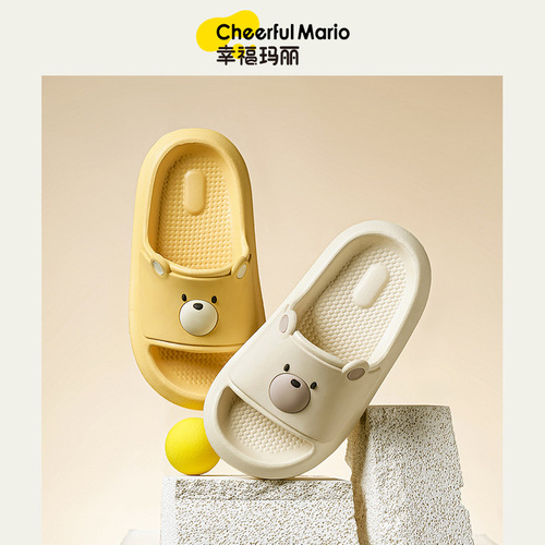 Happy Mary Children's Slippers Summer Girls Cute Cartoon Indoor Shoes Non-Slip Soft Bottom Bathroom Slippers for Baby Girls