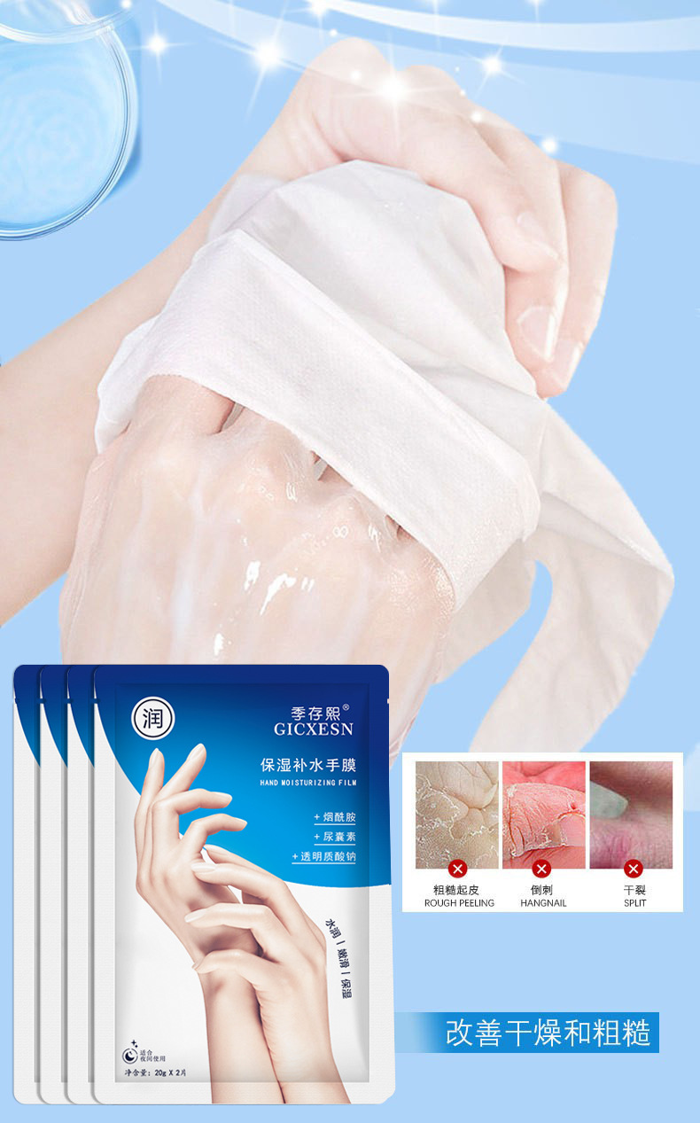 微信图片_20251123093520_405_72