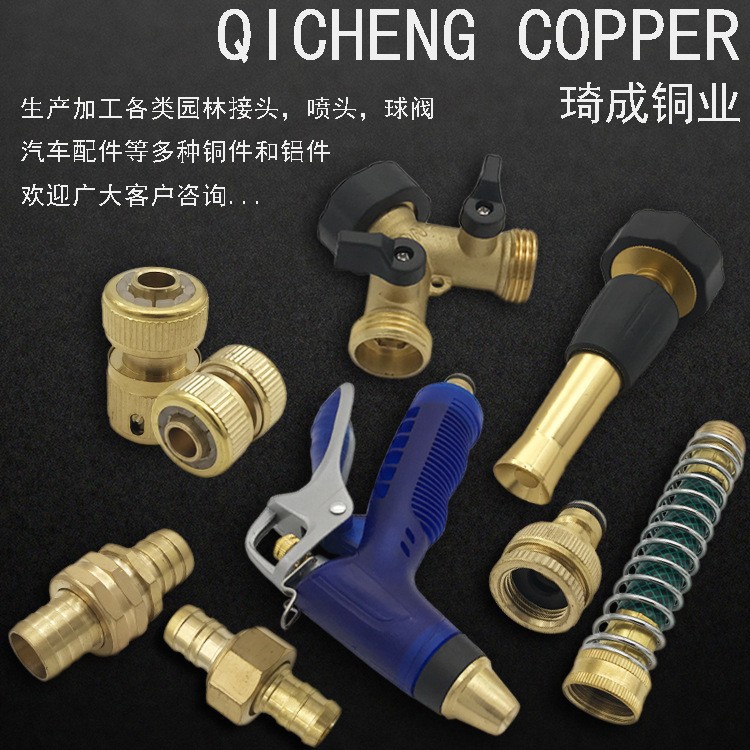 9466678242_1573723165