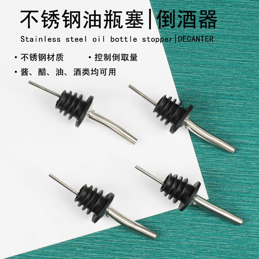 Нержавеющая сталь Вино Pourer Бар коктейль фантазии шейкер винный рот бутылка вина пробка бутылка масла пробка дефлектор