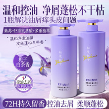 �r��ԃ�ͷ����ݵ����K��������޹ϴ�lˮ�������ɱ��񝍃�ϴ�����b