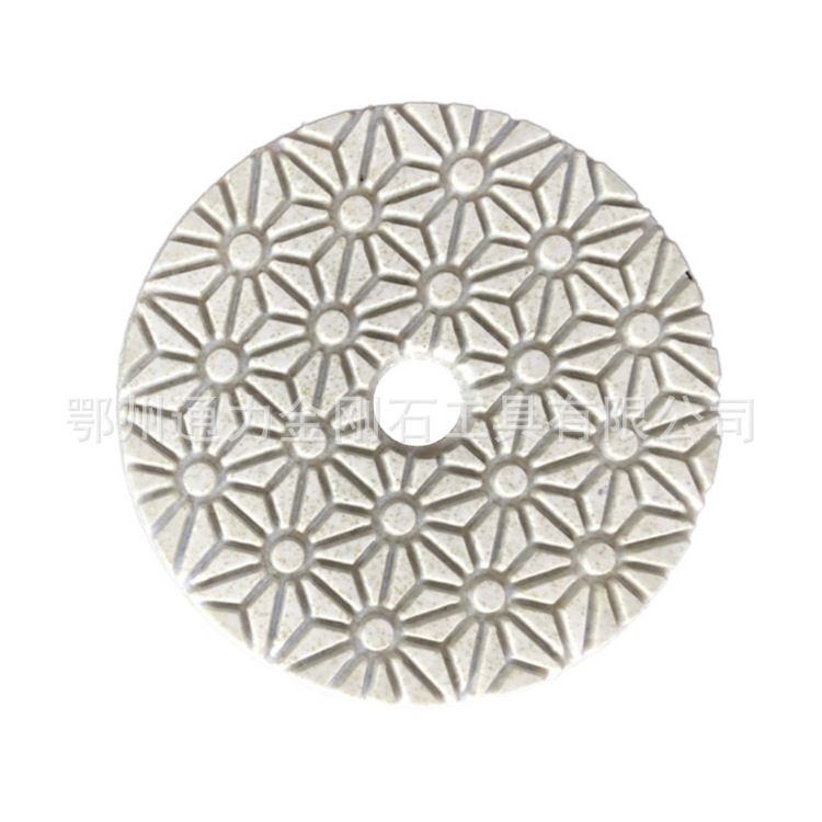 石材三步水磨片干磨片100mm金刚石软磨片专用角磨机打磨片金刚砂