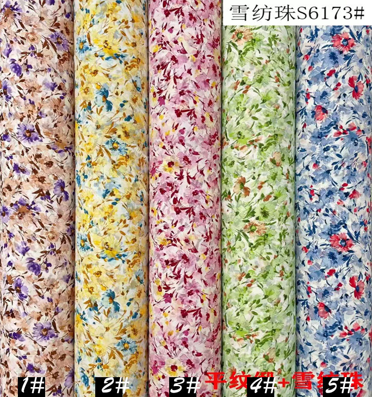 3 # 메시지 색상 번호 사진 찍기