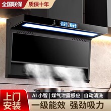 ���l�͟��C���ô�����7���ͳ��͟��C�N��픂��p���Ԅ���ϴ�͟��C