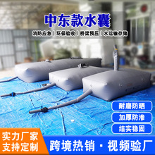 ��������ˮ����yʽ�L�����Ж|ˮ�ҿ�������\ݔˮ��ܛ�wˮ��ˮ��