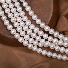 强光白色近圆微瑕珍珠9-10mm天然淡水珍珠散珠手工串珠配饰批发