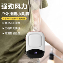 ���첱��y���첱С�L�ȌW�����ᳬ�o�����L�����\�ӱ�y�L��F11