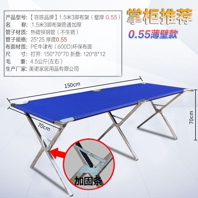 摆地摊货架折叠夜市摆摊架子发饰推车摊位小型拆叠架可挂灯款耐磨|undefined
