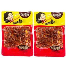 现货邬辣妈酒鬼鱼小鱼仔毛毛鱼干山椒味45g/包零食休闲零麻辣小吃