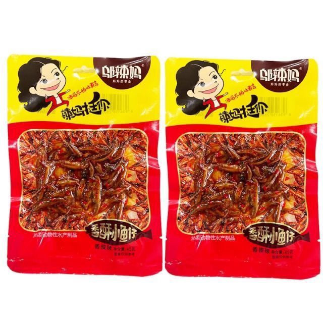 现货邬辣妈酒鬼鱼小鱼仔毛毛鱼干山椒味45g/包零食休闲零麻辣小吃