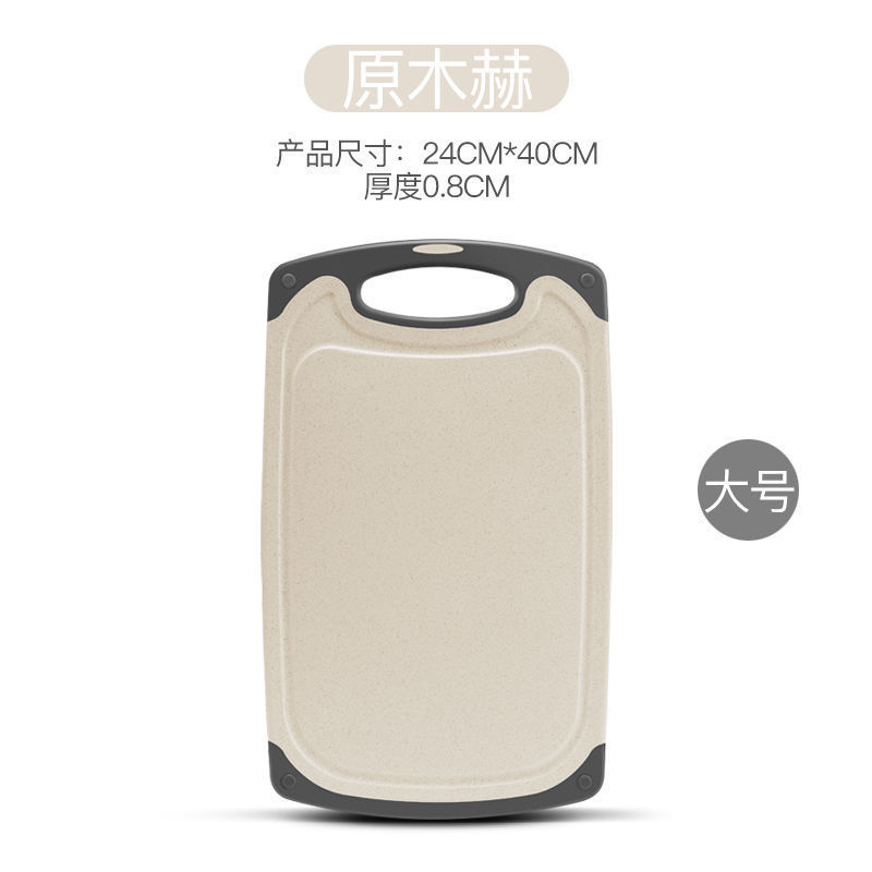 노르딕 옐로우 40*24*0.8