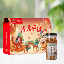 4YСԴhŶYйb؛xxݻ70g*1