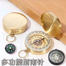 ܇�dָ����S����yʽ�����ɽҰ�I����߾��ȷ�ˮҹ��ָ����_�P