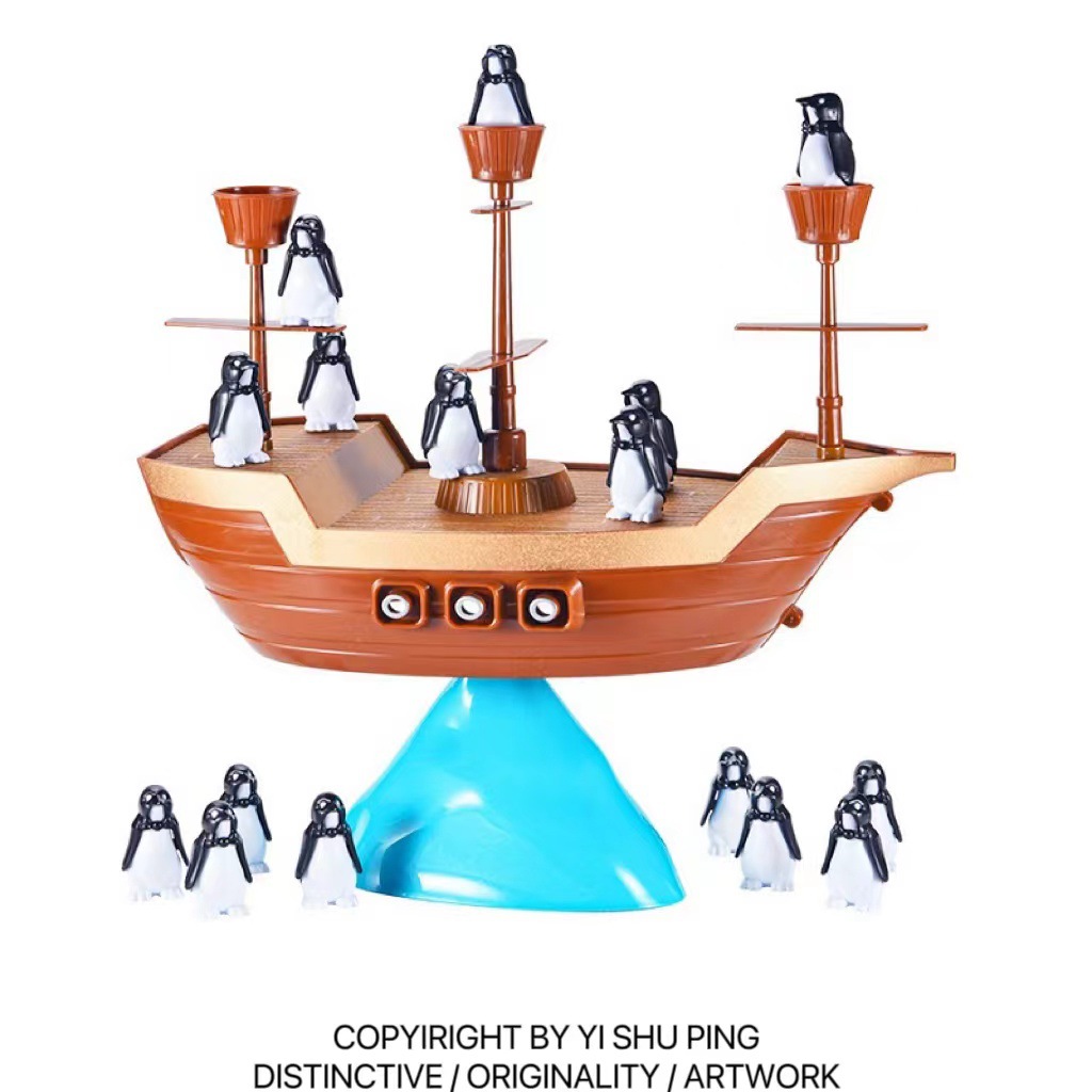 * Yishu * Penguin Pirate Ship Balance Iceberg Personally Interactive Desktop Multiplayer Party Game Toy Gift