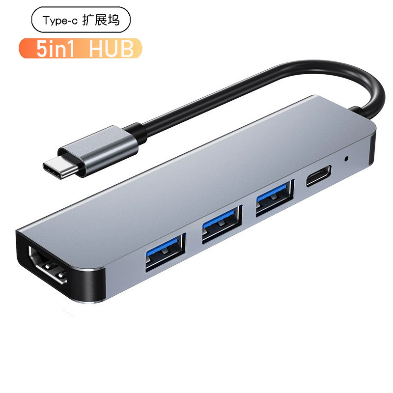 Type-C Five-In-One Docking Station HDMI Notebook USB Multi-Port Hub Aluminum Alloy Hub Projection Docking Station Type-C Five-In-One Docking Station HDMI Notebook USB Multi-Port Hub Aluminum Alloy Hub Projection Docking Station