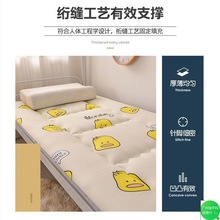 �W�����ᴲ�|�����ӼӺ���p�����µ�䁼����ⷿ1��90䁵�ܛ�S��