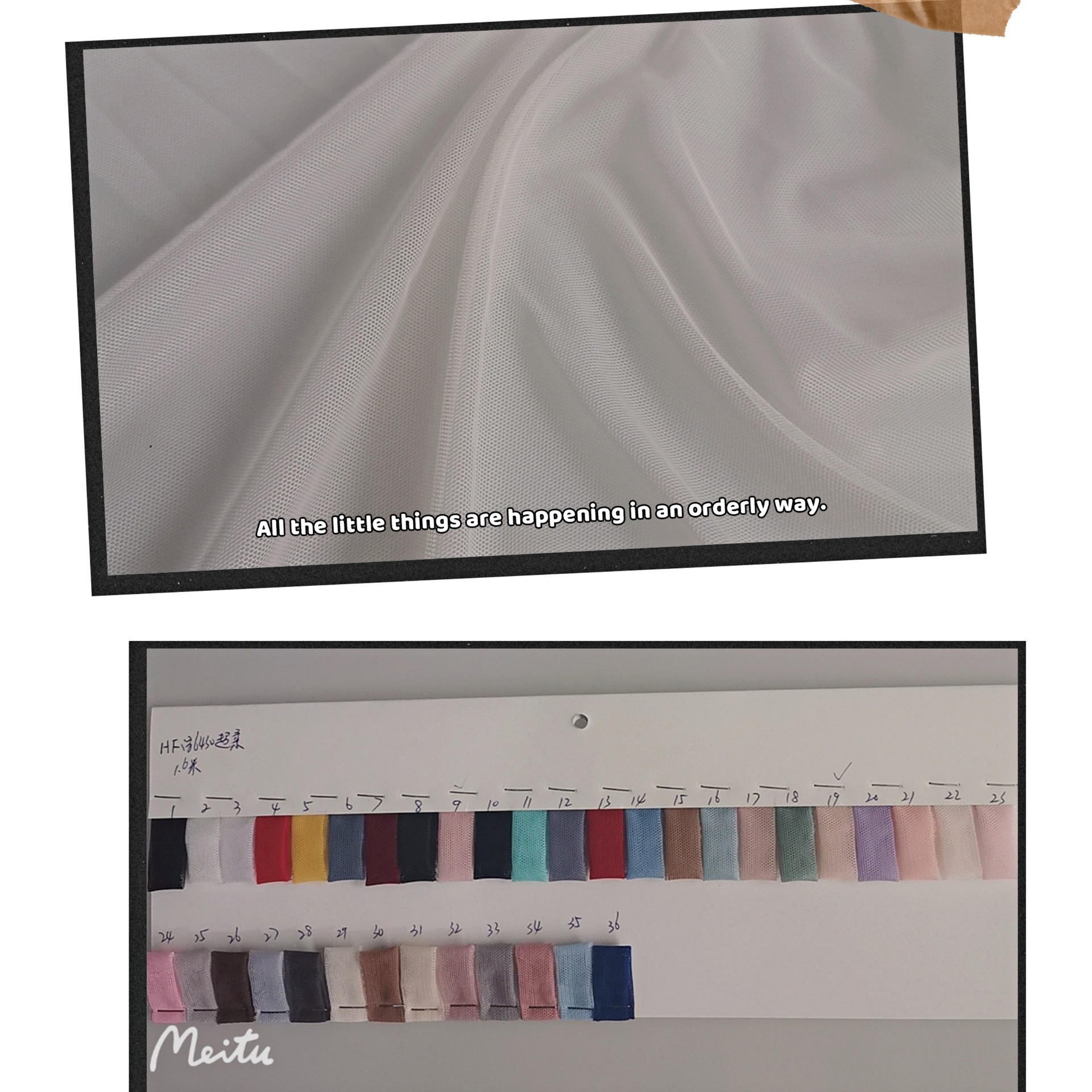 厂家直销~涤6430网纱无弹手感柔软 可做绣花 童装 裙装女装等面料