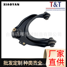 51450-SDA-A01 51460-SDA-A01�����ڱ�����Ʊۡ��ڱۡ����ұ�