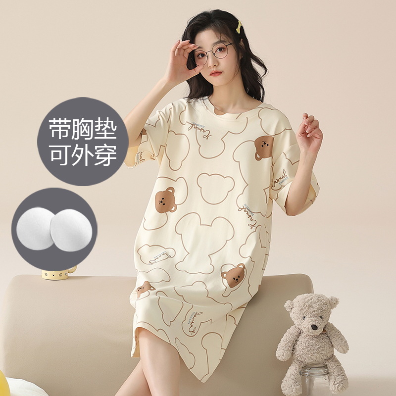 2024 verano corbata redonda cojín en el pecho pijama mujer camisón de dibujos animados estampado de manga corta se puede usar falda delgada de longitud media para niña