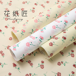 花纸匠38克加厚玫瑰印花雪梨纸小碎花花束包装纸花束内衬花店资材-阿里巴巴