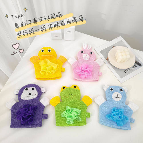 Manufacturer children's bath towel cartoon painless and cute with bath flower ball dual-purpose bath towel bath glove bath wipe wholesale