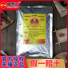 ��̩�˹ǜ��r��ǝ✫�ۻ���׾���l�ߜ��✫��ǰל����rGT8060