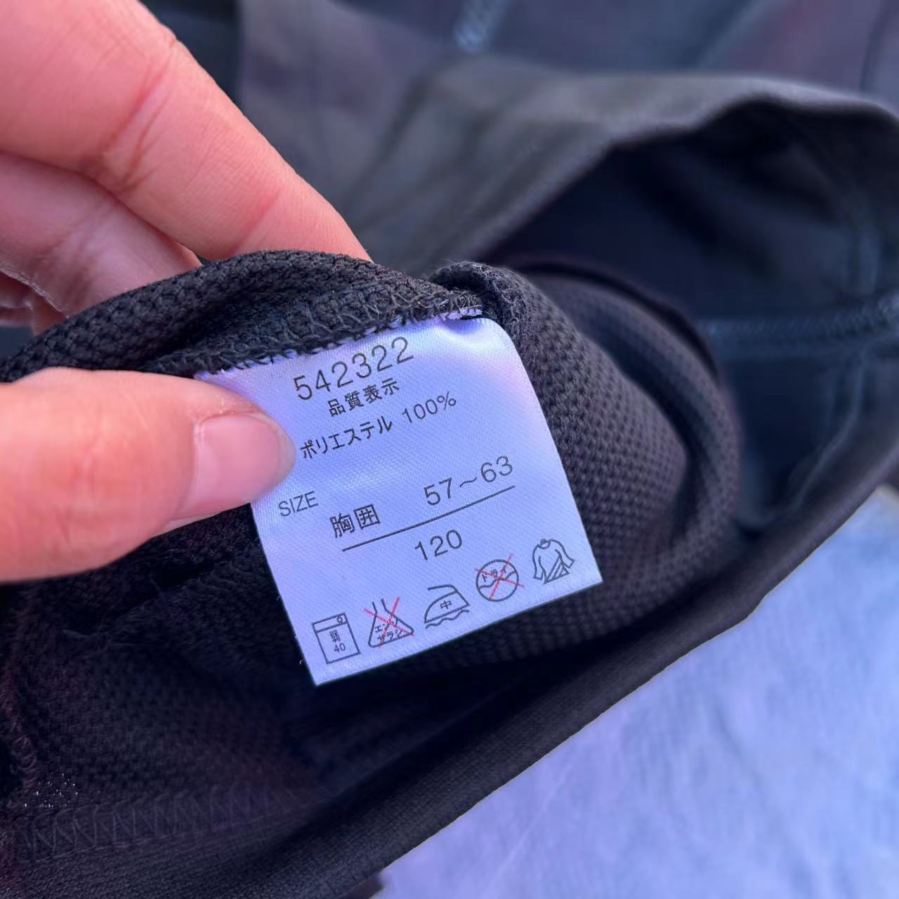 Ropa para niños orden diaria 24 nuevos niños de secado rápido primavera y otoño chaqueta con cremallera de manga larga pantalones largos TOP que no coincide