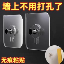 �һ����������޺����ҹ�ǿ�����������ǽ�ڻ�ɴ��������˿��