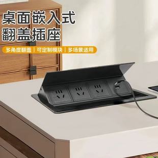 Ƕ��ʽ��������k����X̨���w�[���Ų�ABS�Ӿ����ԴUSB��������