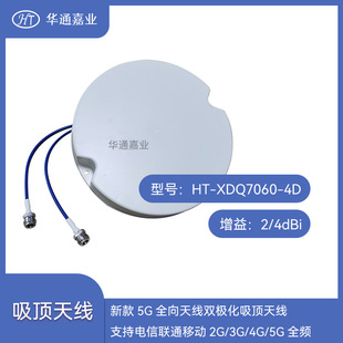 �Aͨ�ΘI5G�p�O��ȫ������쾀֧�����ͨ�Ƅ�2G/3G/4G/5Gȫ�l