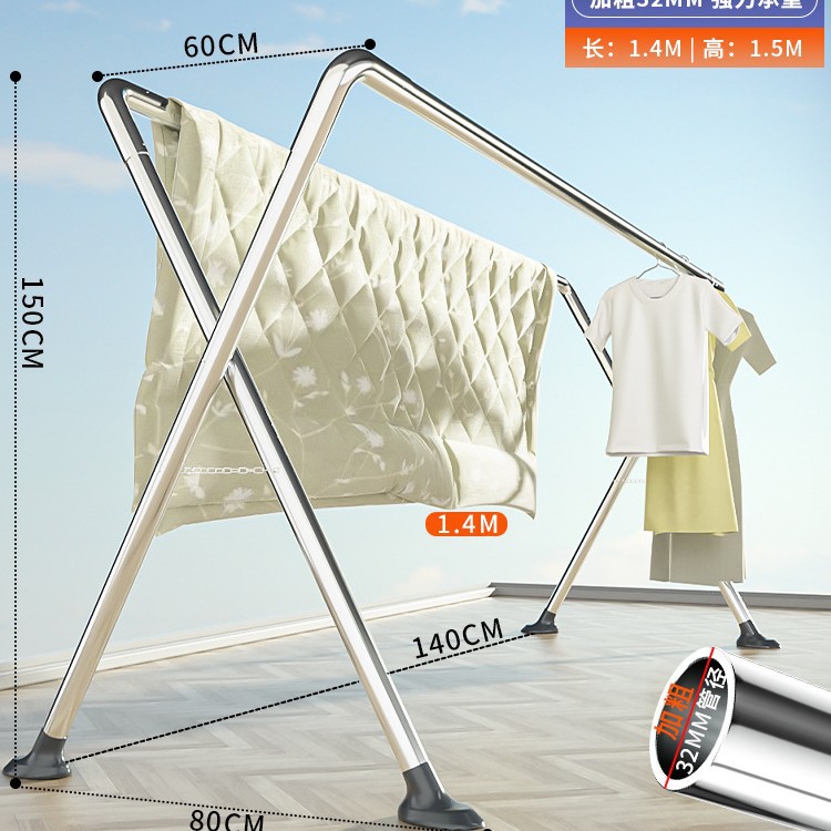 이중 극 1.4m - 높이 1.5m [바이오닉 빅 풋 패드]는 바람이 부는 것을 효과적으로 방지합니다.