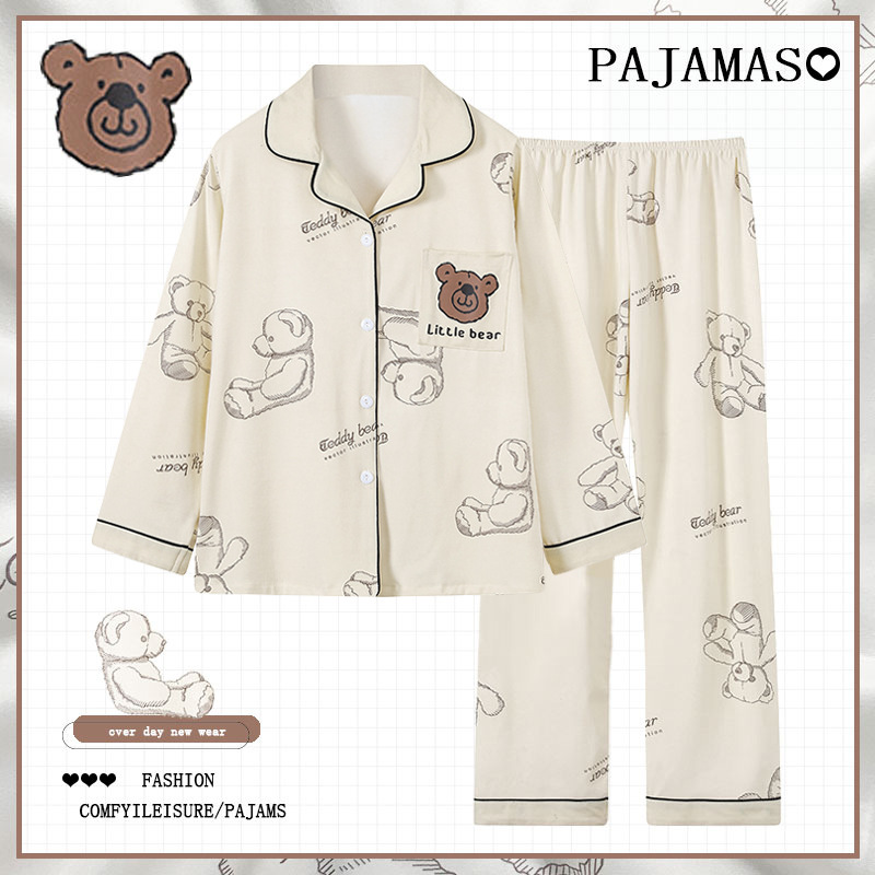 Pijamas a cuadros de algodón para mujer primavera y otoño 2025 nuevo estilo lindo traje de servicio a domicilio de manga larga de perro de pudín estilo ins