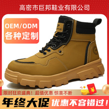 ��Ӽӹ����ƿ���ܛ���m�ڱ�Ьܛ�ײ����_���ҷ��̴�䓰��^����Ь