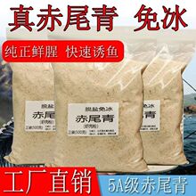 ��~�D����Ʒ����β�D��������}��Ƭ�r��Ó�}ɢ�b�ڿӷ�Ұ�a���~