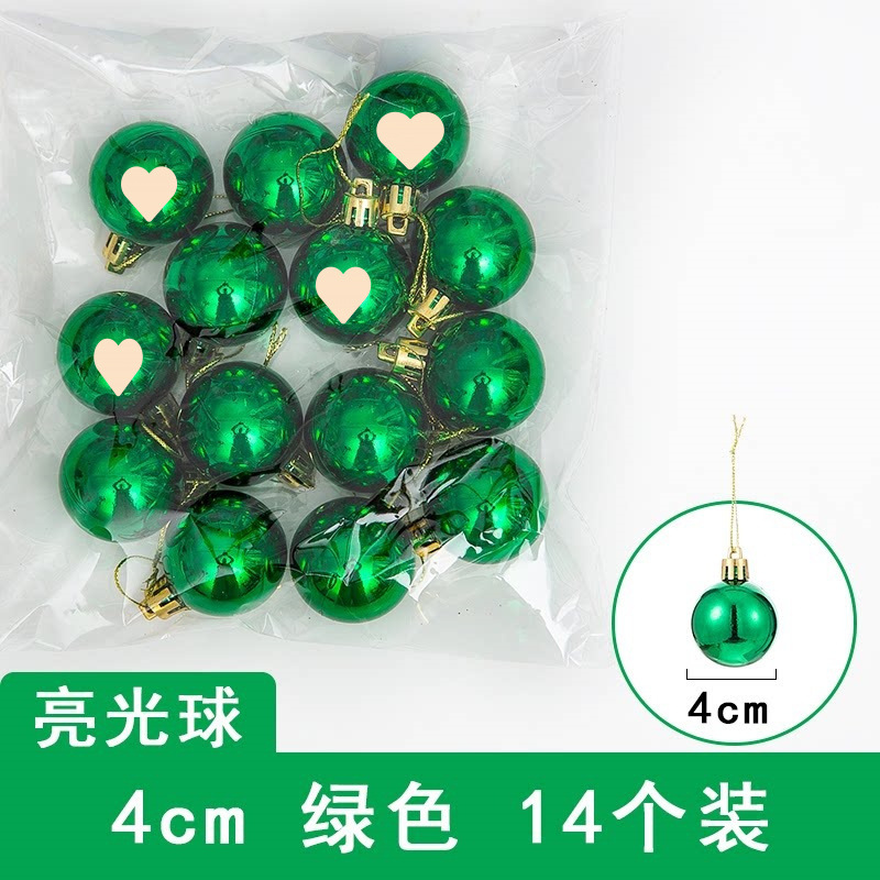 Bolas de Navidad brillantes bolas galvanizadas bolas de color bolas colgantes centro comercial bar techo árbol de Navidad decoración de bolas de dragón y tigre