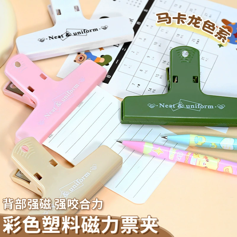 Acrylic high quality door storage system for elementary school students