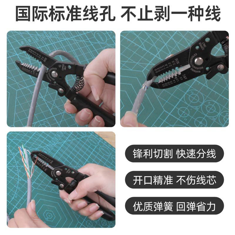 DT02032Y -05