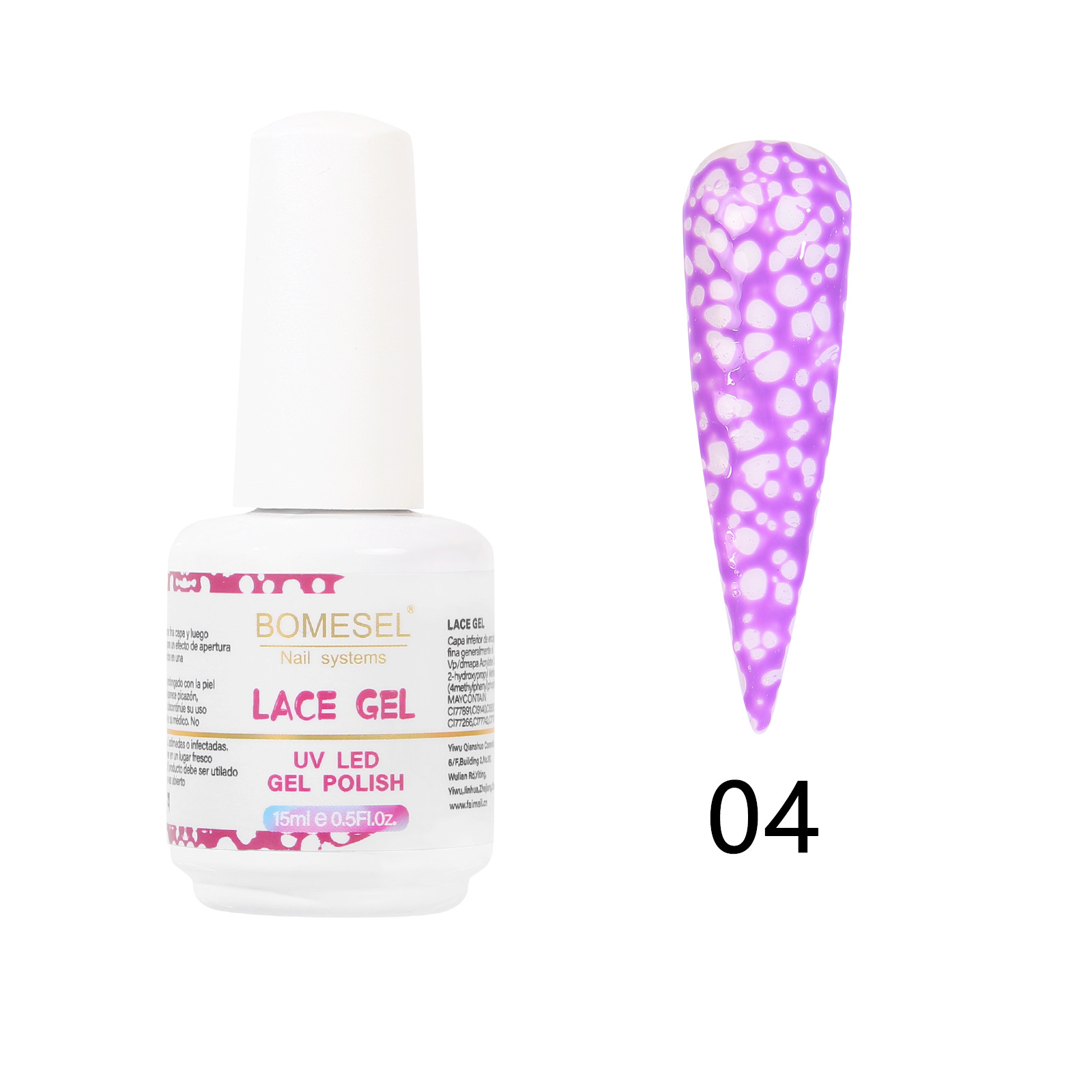 pegamento de encaje clásico pegamento de nail polish europeo y americano se puede pegar la marca de la tienda de manicuras especial pegamento de terapia de luz