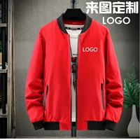 Custom Coat Рабочая одежда Рекламное пальто с длинным рукавом Печать логотипа Культурная рубашка Рабочая одежда на заказ Командная одежда