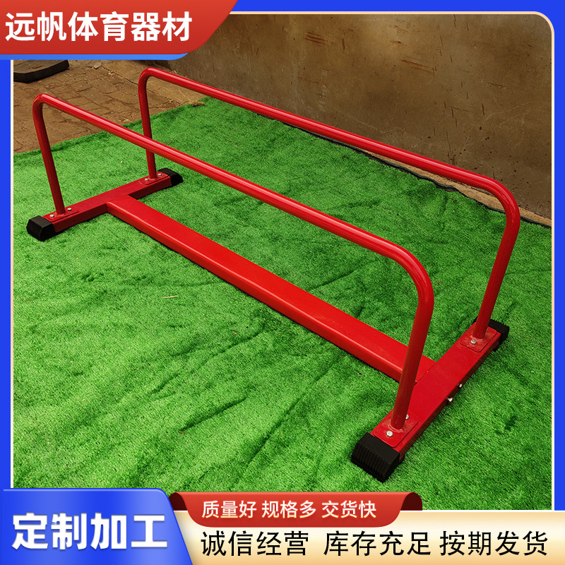 Climbing Frame Balance Beam Combination Gymnastics Training Equipment Primary School Students Obstacle Physical Fitness Sensory Equipment Soft Combination