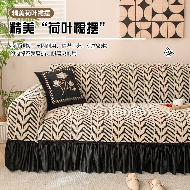 Rectal sofá cubierta 2025 nuevo peluche otoño invierno sofá cubierta protector todo incluido tela elástica cubierta completa