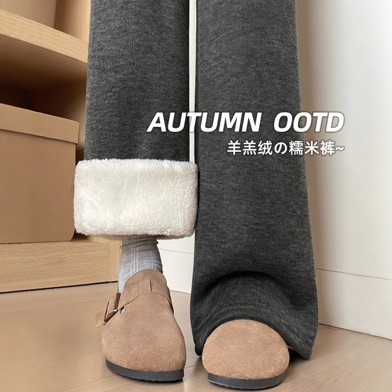 Maternity Pants Lamb Fleece Thickened 2025 Winter New Drape Soft Straight-Leg Autumn and Winter Fleece Wide-Leg Pants