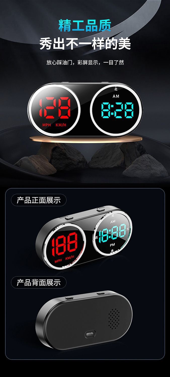 Car Hud Head-Up Display, Vehicle Navigation, Beidou Satellite, Electronic Speed Detector, Gps Speed Radar, Safety Warning Device