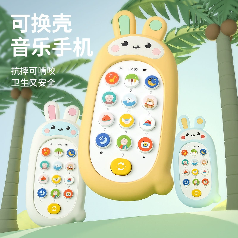 Музыкальная игрушка для мобильного телефона для младенцев, силиконовый корпус, можно жевать, успокаивающий детский и детский развивающий многофункциональный телефон для раннего образования